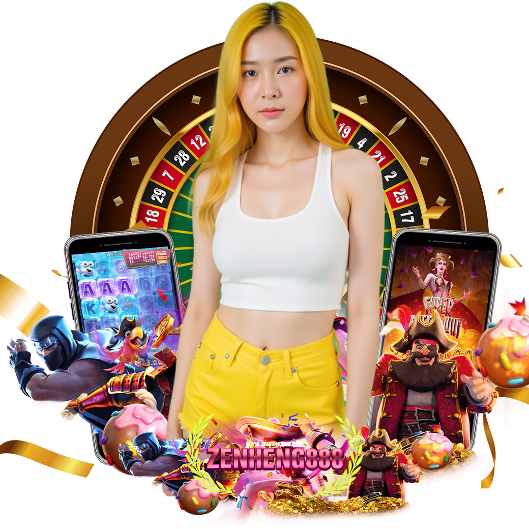zenheng88 เว็บตรง