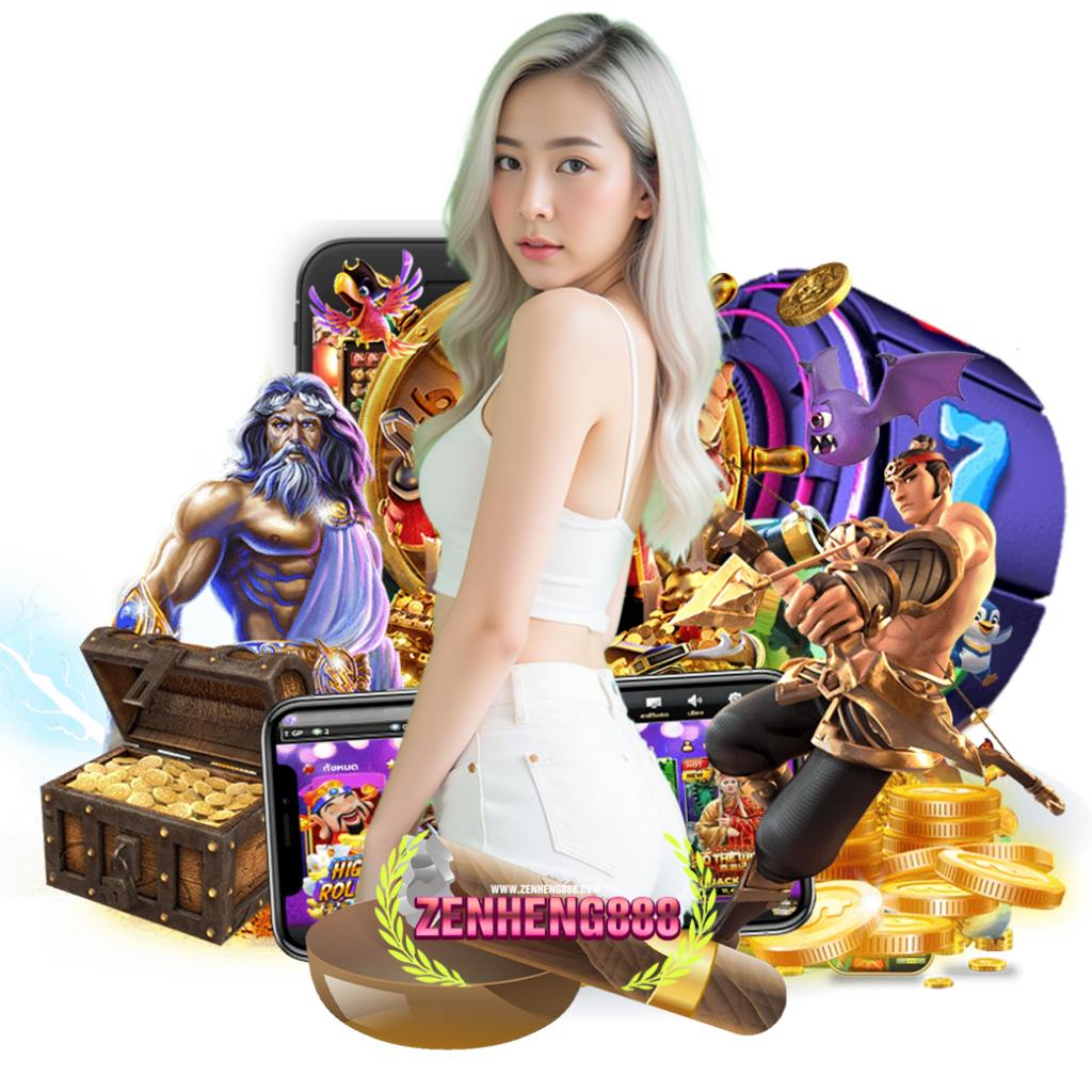 zenheng88 ทางเข้า